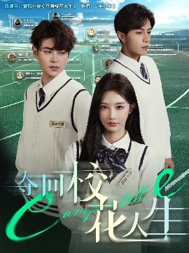 奪回?；ㄈ松?>
                        <div   id=